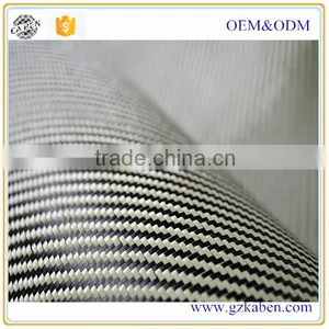 Carbon Aramid Hybrid Fabric,activate Carbon Kevlar Fibre Cloth thumbnail-2