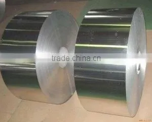 China Aluminium Foil Coil thumbnail-1