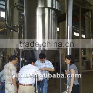 Spin Flash Vaporization Dryer Spin Drier thumbnail-2