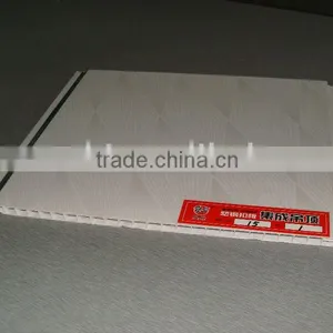 Waterproof False Ceiling thumbnail-1