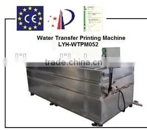 Semi-automatic Water Transfer Printing Equipment, 3D Cubic Hydrographic Printing Tank NO. LYH-WTPM052 3m Length thumbnail-1