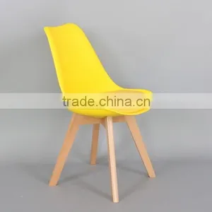 Plastic Seat Living Room Charles Lounge Leisure Emes Chair thumbnail-1