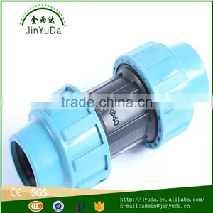 All Kinds of HDPE Fittings and Ductile Fittings for Drip Irrigation System thumbnail-1