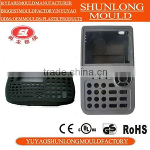 Zhejiang High Quality Plastic Shell Injection Mould From Yuyao thumbnail-2
