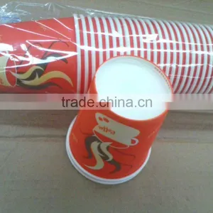 Made of 100% Food Grade Paper Material and Cup Type 9 oz Paper Cup thumbnail-6