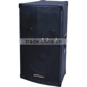 Professional Stage Sound 521 thumbnail-1