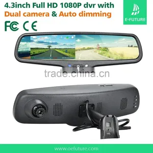 4.3inch Rearview Mirror Car Video Recorder 1080p hd Dual Lens Car Dvr Camera Recorder thumbnail-1