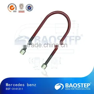 U Bolt With Washer and Nut for Benz thumbnail-1