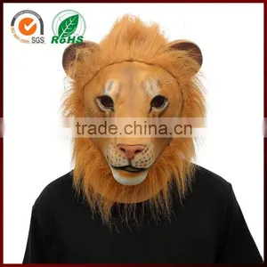 Halloween Design Carnival Lion Full Head Rubber Latex Animal Masks thumbnail-1
