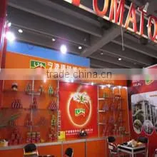 Ningbo Tongqianqiao Food Development Co., Ltd. company overview - view 1 thumbnail