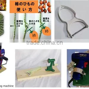 Japanese Kaki Persimmon Fruit Drying Clip Made in Japan thumbnail-4