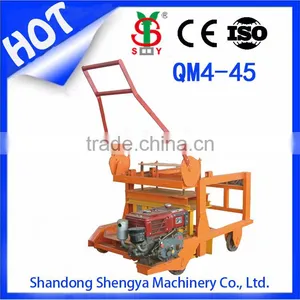QM4-45 Moving Egg Laying Hollow Brick Machine thumbnail-1
