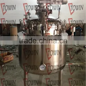Factory Price Small Vacuum Cosmetic Cream Making/mixer Machine thumbnail-1