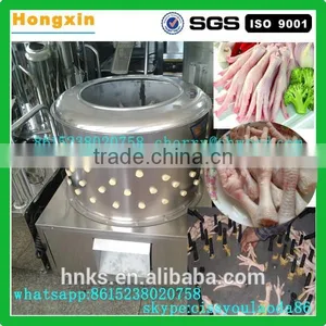 Slaughtering Use Plucker Turkey Paw Machine Chicken Processing Machine thumbnail-1