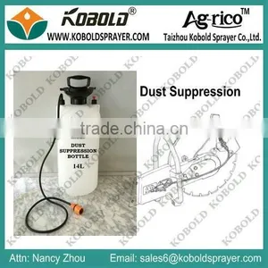 14L Dust Suppression Water Sprayer FOR Cutting and Sawing Tools thumbnail-1