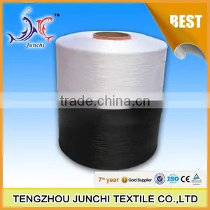 Good Price Polyester Filament Yarn White Polyester Yarn Good Teancity Polyester Yarn thumbnail-1