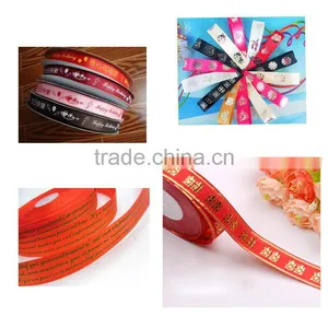 Tabletop Small Size Ribbon Printer Machine With Best Price for Sale,Plateless The Ribbon Stamping Machine Printer Price thumbnail-4