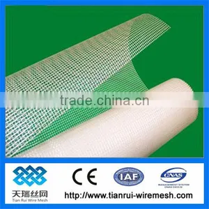 18*16 Mesh PVC Coated Fiberglass Window Insect Screen thumbnail-1