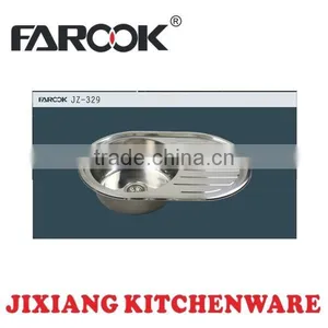 77*50 Undermout Round Bowl Small Drainboard Stainless Steel Kitchen Sink JZ-329 thumbnail-1