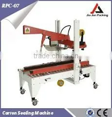 Automatic Carton Sealing Machine With Good Price thumbnail-1