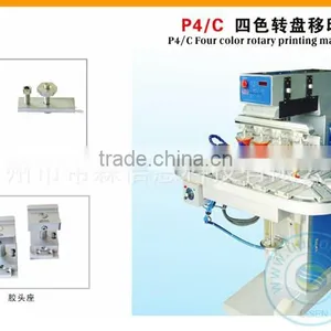 Pen Printing Machine thumbnail-2