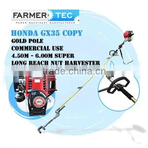 4 Stroke Gasoline Nut Harvesters 35cc Honda GX35 Engine thumbnail-1