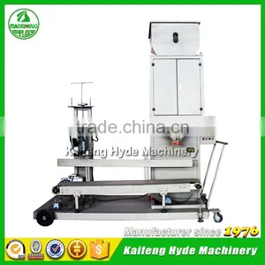 DCS25S Fast Seed Automatic Packing Machine With Two Fillings thumbnail-2