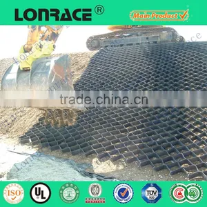 Hdpe Geocell Design thumbnail-1