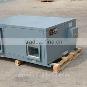 Energy Saving Heat Exchanger/ Heat Recovery Ventilator/HRV thumbnail-1
