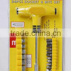 T BAR SCREWDRIVER SET(CY50022) thumbnail-1