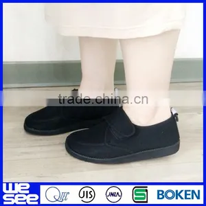 Shape-up Nature Walking Shoes thumbnail-6
