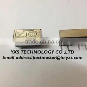 Relay 8-pin DR-L2-12V Double Coil Relay Iron Shell thumbnail-1