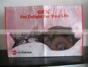 Fashion Non-woven Bag thumbnail-1