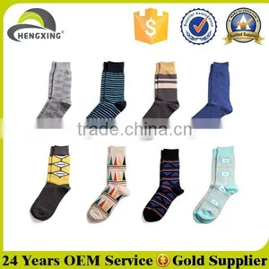 Wholesale Custom Socks Make Your Design thumbnail-1