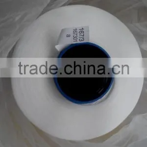 Fdy High Tenacity 100 Polyester Apparel Sewing Thread Raw Material (filament Twisted Yarn) thumbnail-5