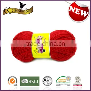 Space Dye Wool Nylon Blend Yarn Fancy Yarn for Knitting Scarf thumbnail-3
