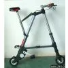 Sell A-Bike thumbnail-1