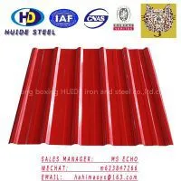 Galvanized Steel Sheets (FACTORY)/used Galvanized Corrugated Steel Sheet/corrugated gi Galvanized Steel Sheet/zinc Alloy Sheet for Roofing thumbnail-2