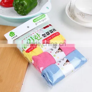 Super Absorbent Microfiber Cleaning Wipes thumbnail-1