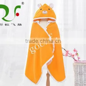 Animal Hooded Towels thumbnail-1