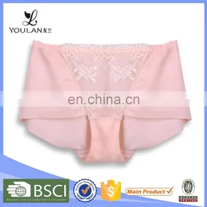 Manufacture Modern Large Size Comfortable Wholesale Panty Lingerie Www Sex Girl Com thumbnail-1