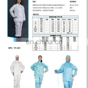 Safety Workwear Antistatic Clothing thumbnail-1