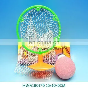 Bath Baby Basket Ball thumbnail-1