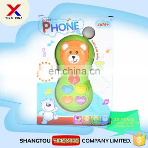 Electric Bee Shape Flashing Music Phone Baby Toys thumbnail-3