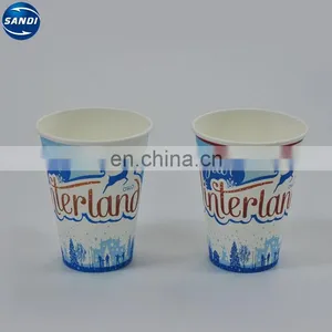 Custom LOGO Printed Disposable Coffee Paper Cup thumbnail-1
