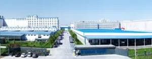Beijing Jinchengkaixing S&T Co.,Ltd company overview - view 1 thumbnail