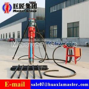 KQZ-70D Air Pressure and Electricity Joint-action DTH thumbnail-4