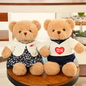 Crane Machine Doll Plush Teddy Bears Stuffed Lion Animal Toys thumbnail-1