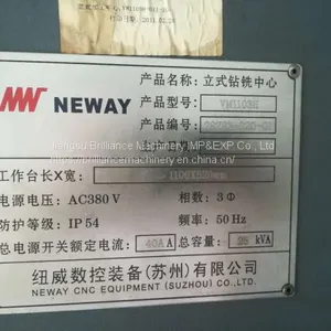 Neway VM1103H Vertical Machining Center thumbnail-1