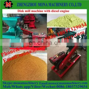 Diesel Engine Grains Corn Disk Mill Machine thumbnail-1